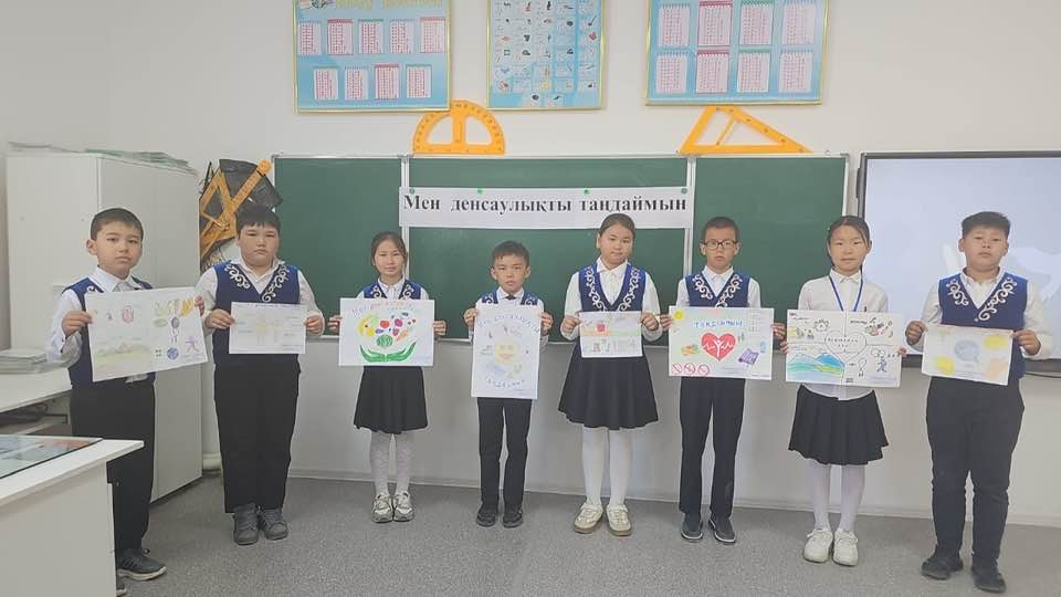 Дүниежүзілік денсаулық күніне орай 7 сәуір күні