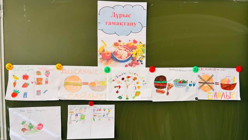 “Дұрыс тамақтану денсаулық кепілі”