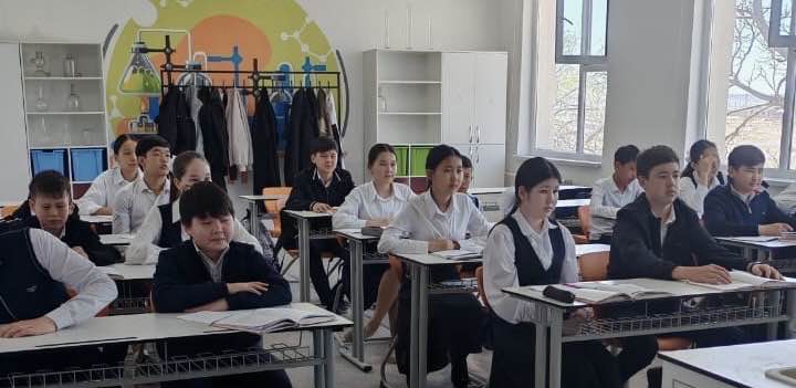 “Бас тарту дағдыларын қалыптастыру”
