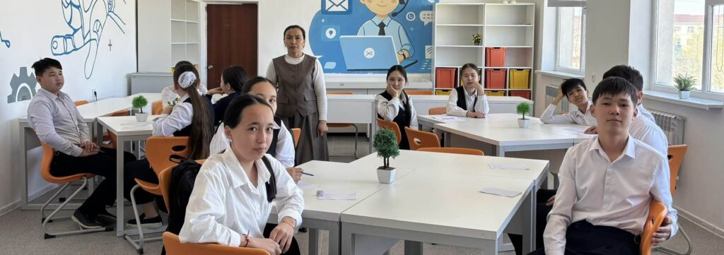 «Әлеуметтік желілердің жасөспірімдер психикасына әсері»